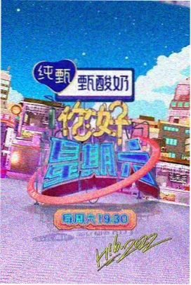 人物访谈空镜视频剪辑素材封面